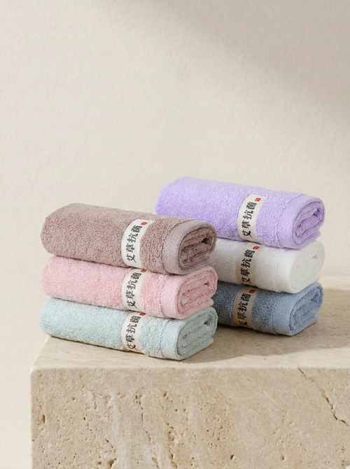 Japanese-Style Bamboo Fibre Bath Towel