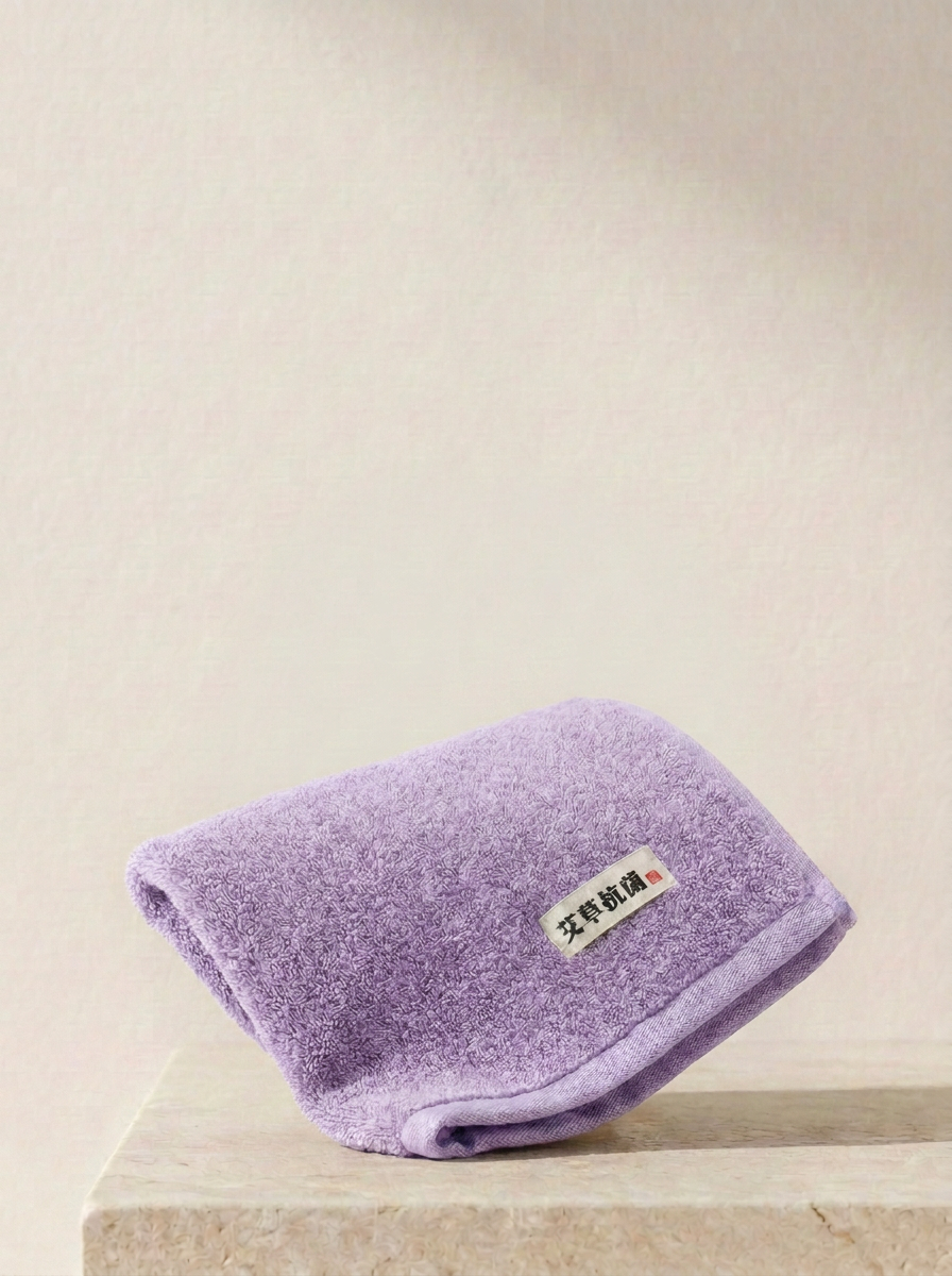 Japanese-Style Bamboo Fibre Bath Towel