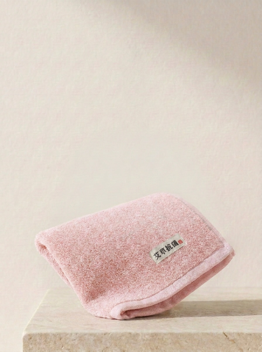 Japanese-Style Bamboo Fibre Bath Towel
