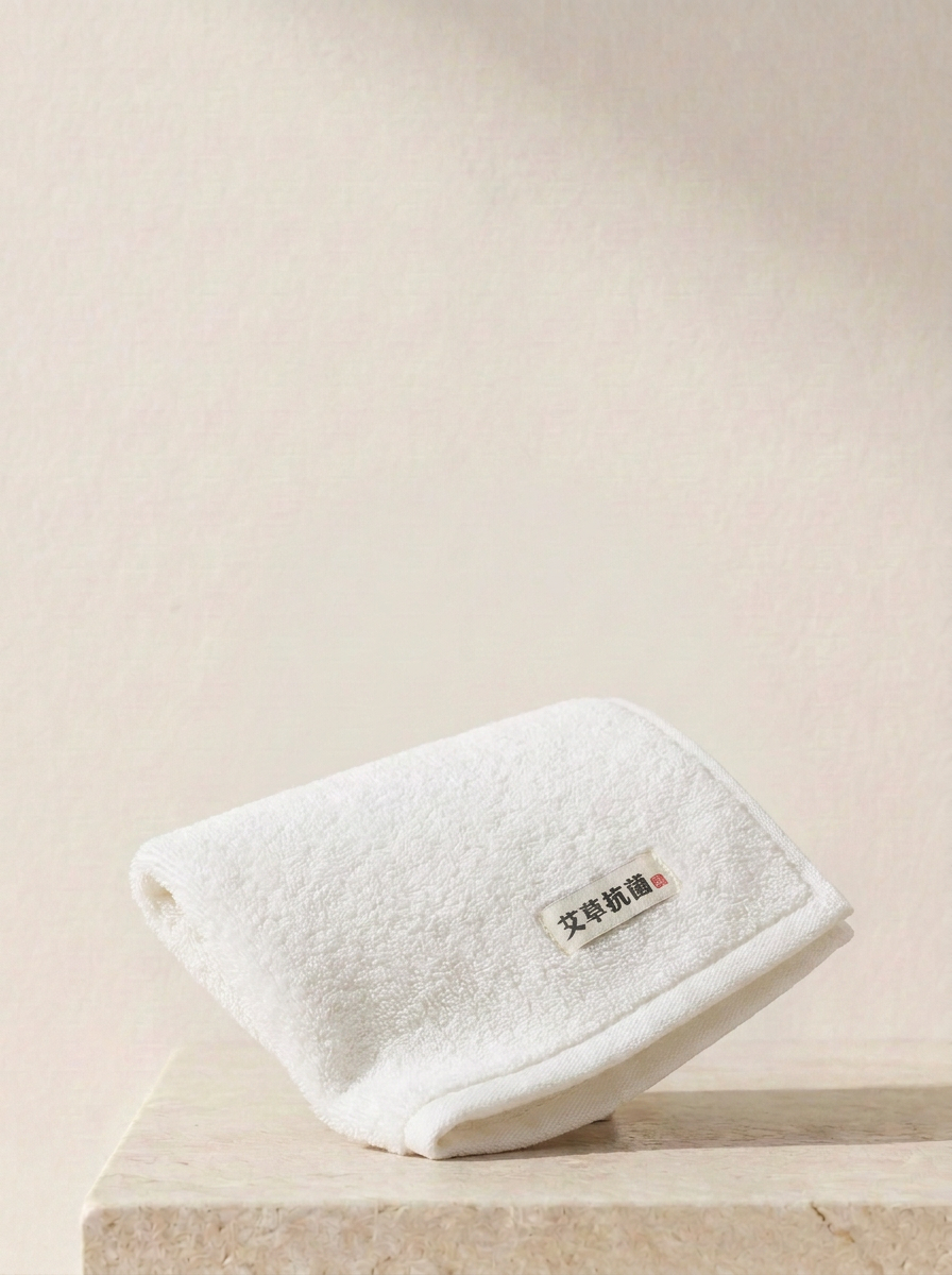 Japanese-Style Bamboo Fibre Bath Towel